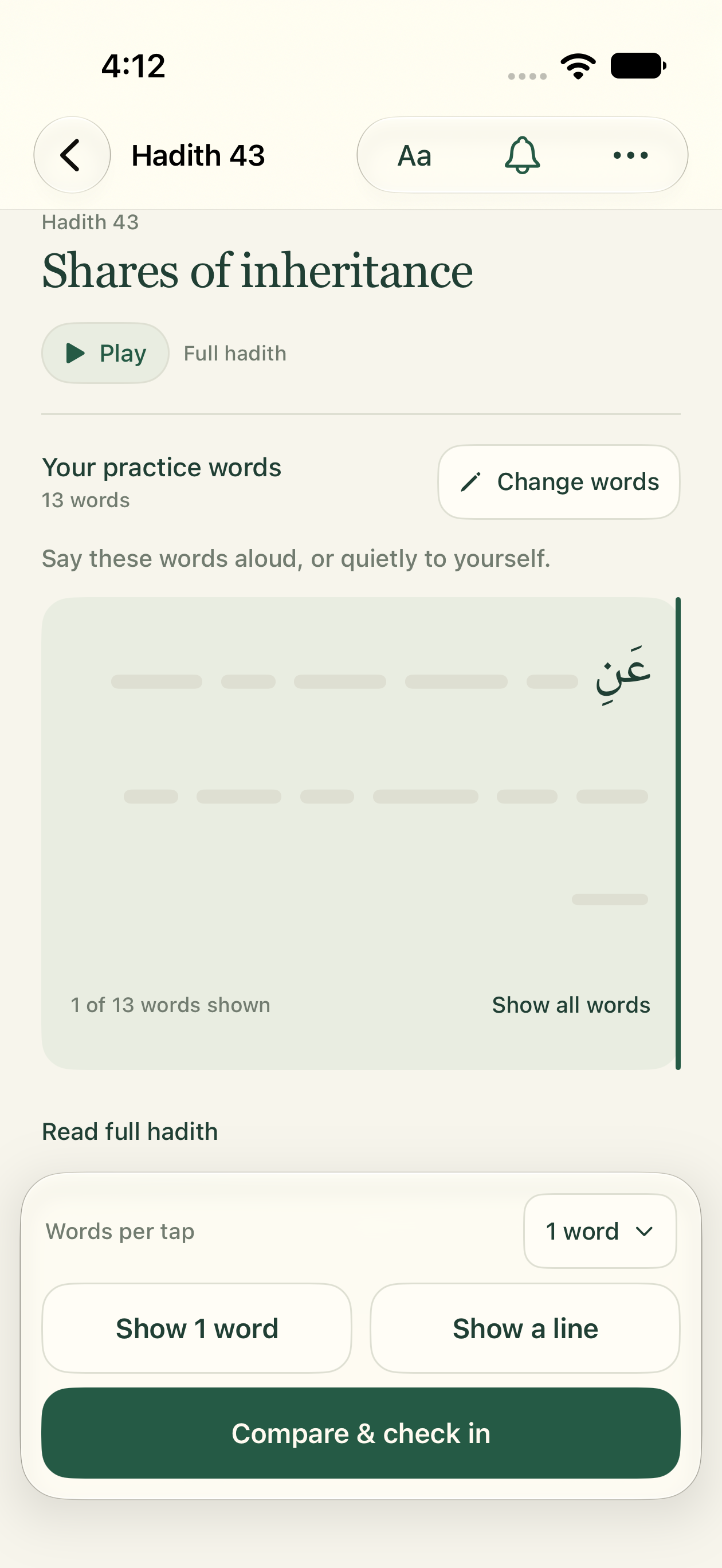 Native iOS recall screen with covered words, one revealed word, word and line hints, and manual check-in